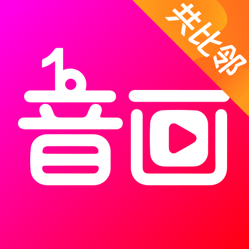 app׿°v5.3.6