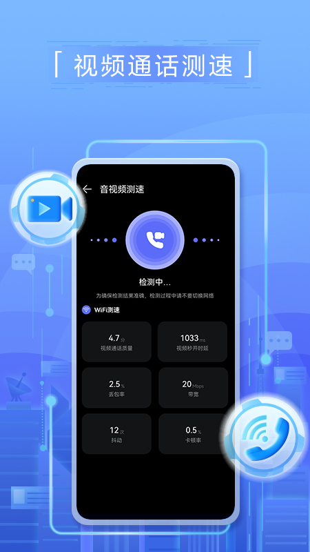 (Ϊò)ֻv4.9.0.119 ٷ