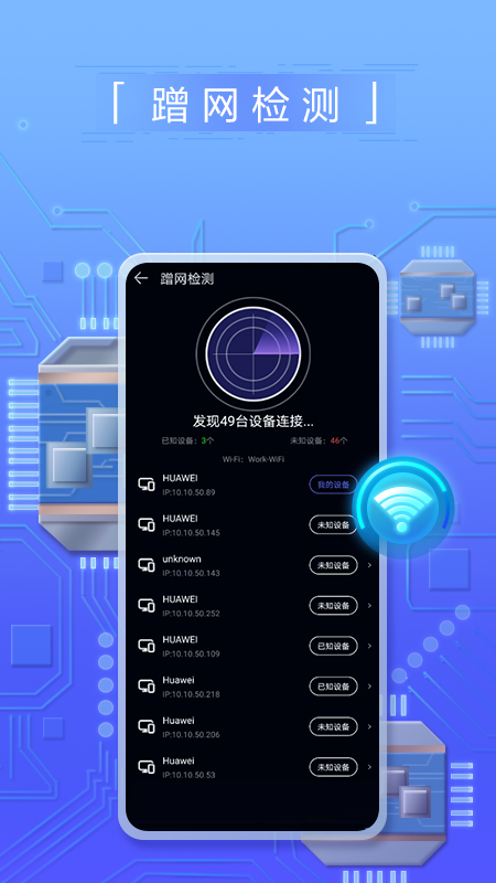 ��Ϊ�������app���°�����v4.10.0.104