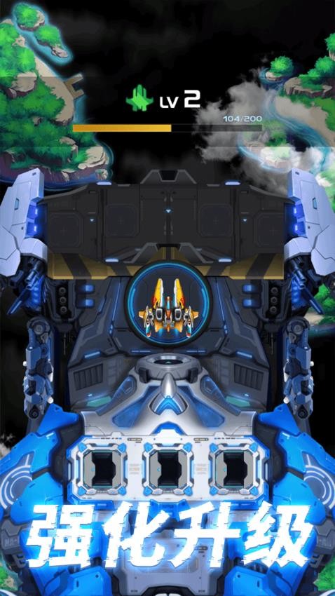 ӢۻϷv1.0.0 ׿