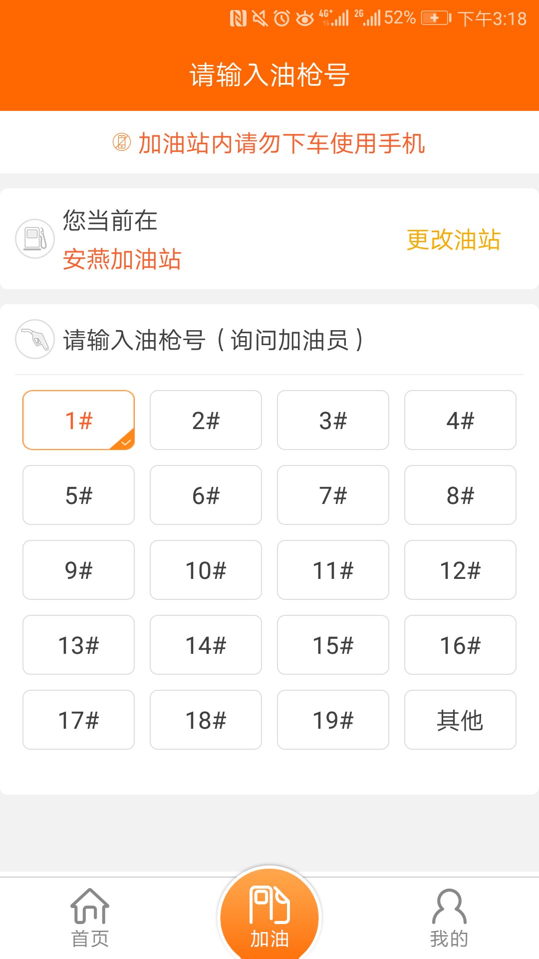 ͺÿeվ°׿v3.7.5 ٷ
