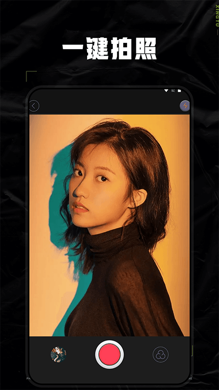 dsphotoٷv1.6 ׿