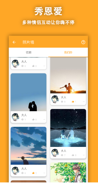 appv2.1.0 ׿