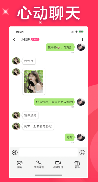 Сʮappv3.1.0 ׿