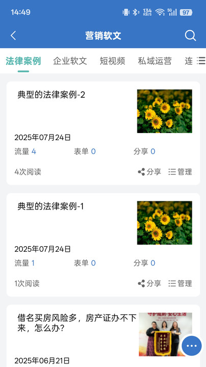 appv1.0.0 ׿