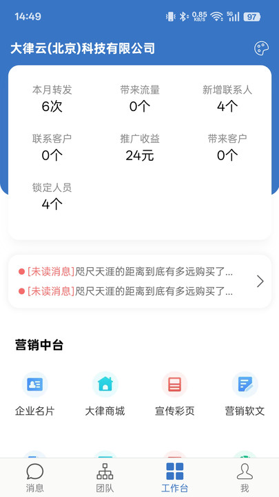 appv1.0.0 ׿