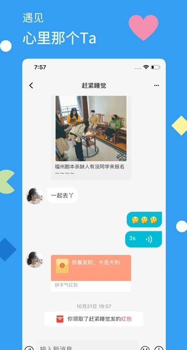 v1.9.0 ׿