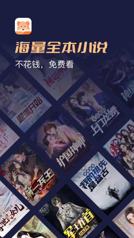 С˵appv4.9.8.2 ¹ٷ