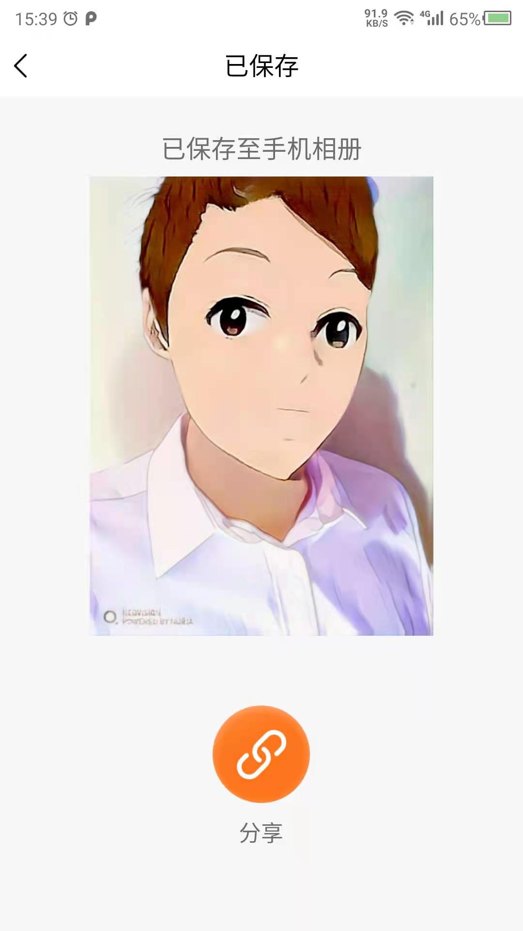 ʱappv24.7.29 Ѱ