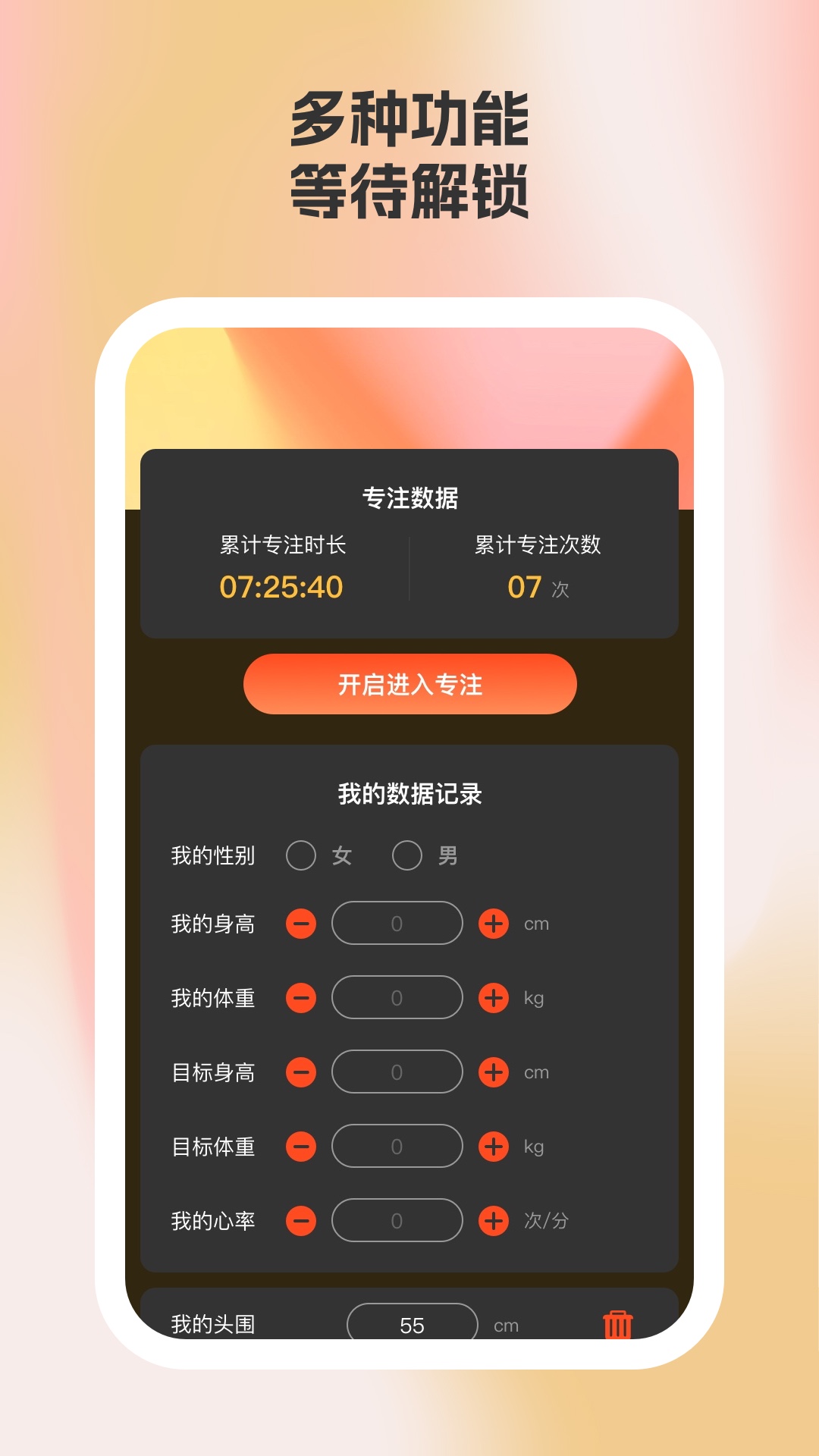 ٷv1.1.5 ׿