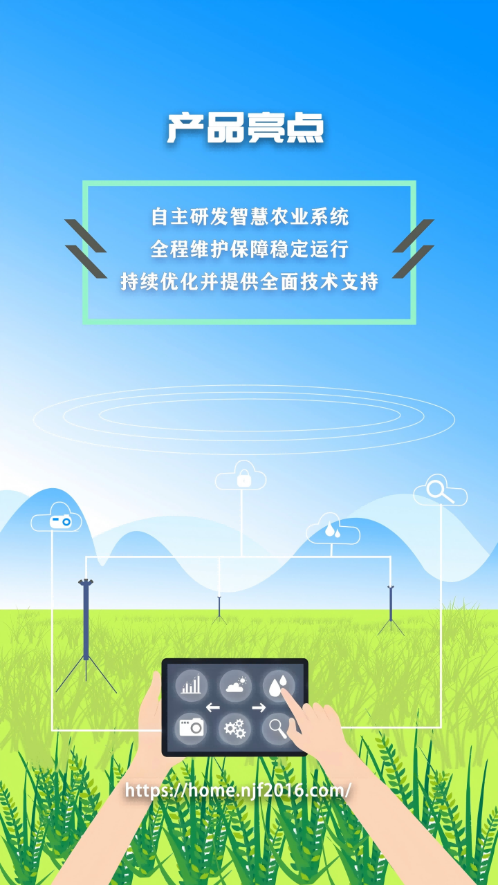 ũǻũҵappv3.0.1 ٷ