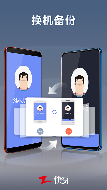 Zapyaٰv6.5.9.6 (CN) °