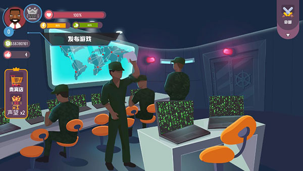 Hacker Simulator 3Dڿģv2.5.0 ֻ