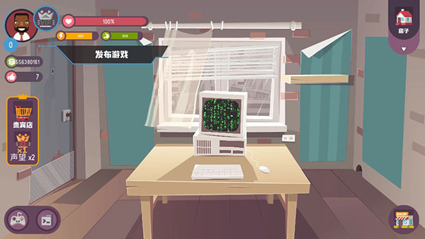 Hacker Simulator 3Dڿģv2.5.0 ֻ