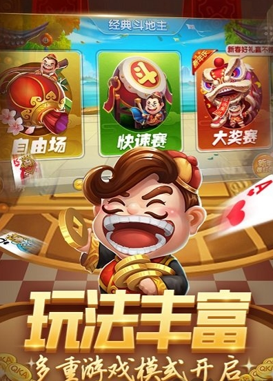 ţ2019ɰ汾ٷv7.0.3 ׿