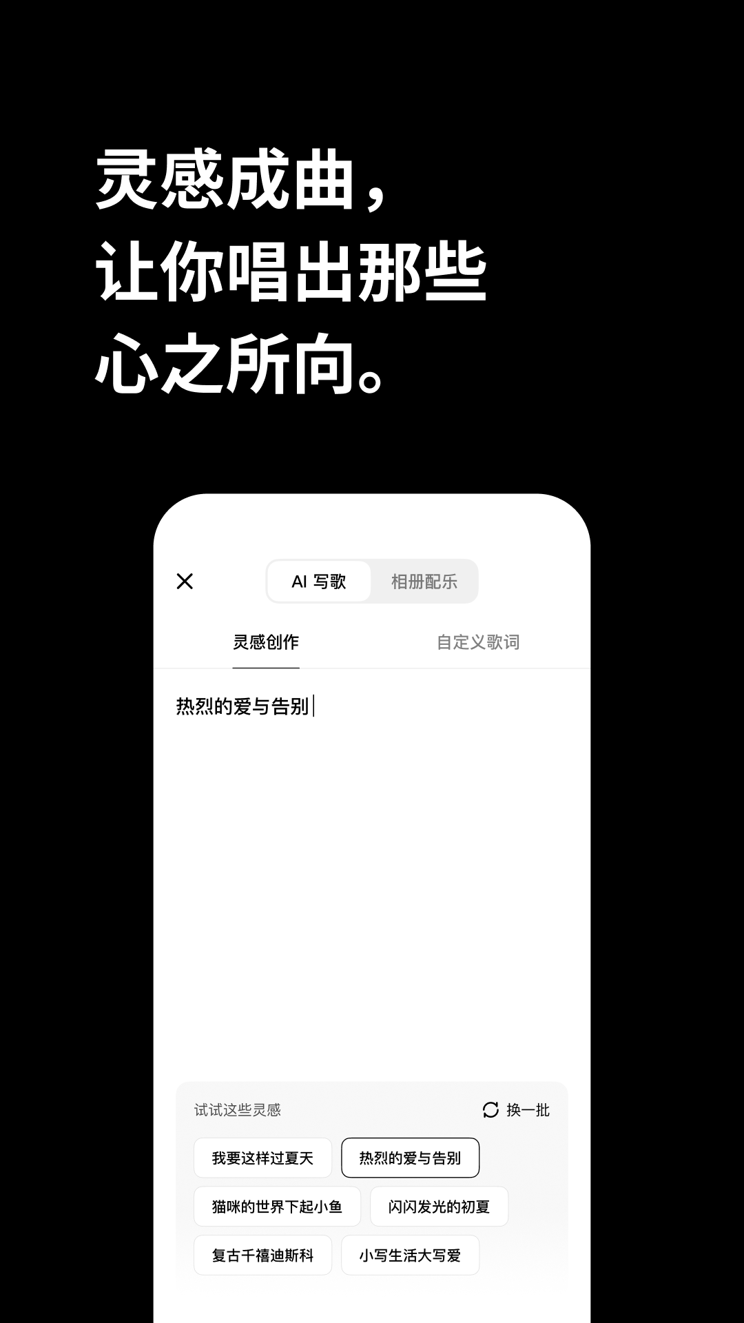 appذװ°汾v5.8.0 ׿