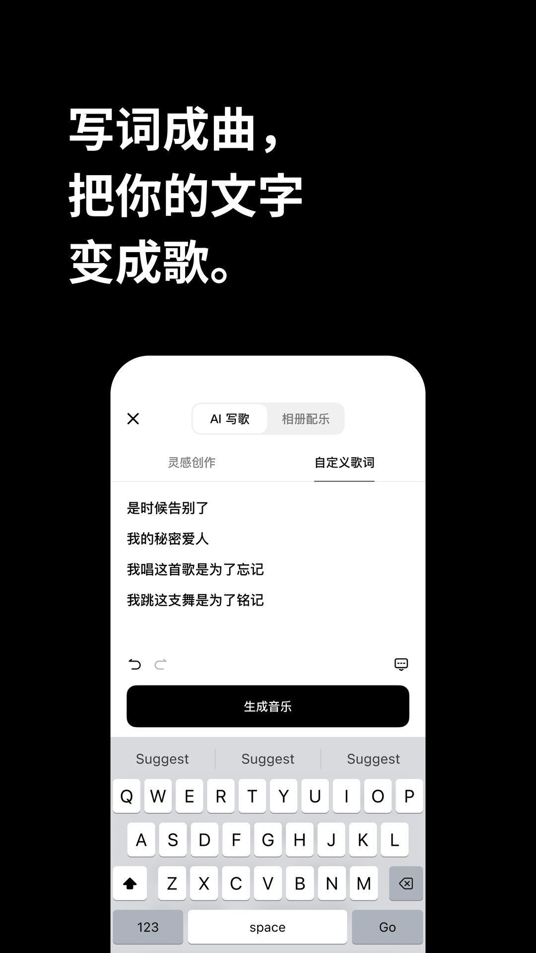appذװ°汾v5.8.0 ׿