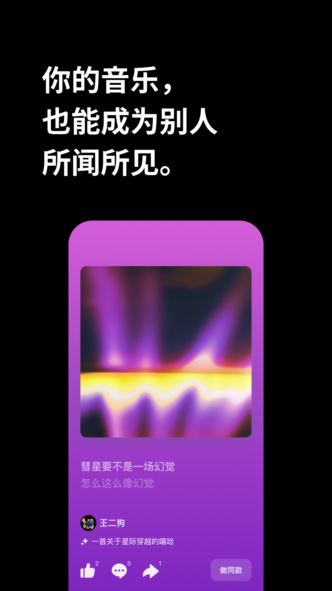 appذװ°汾v5.8.0 ׿