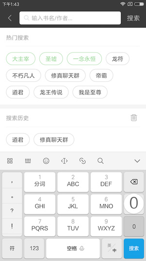 С˵°v1.4.1 ׿