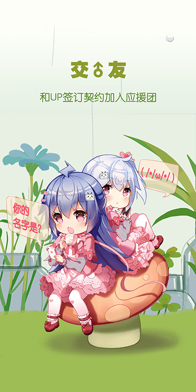 app°v8.59.0 ٷ