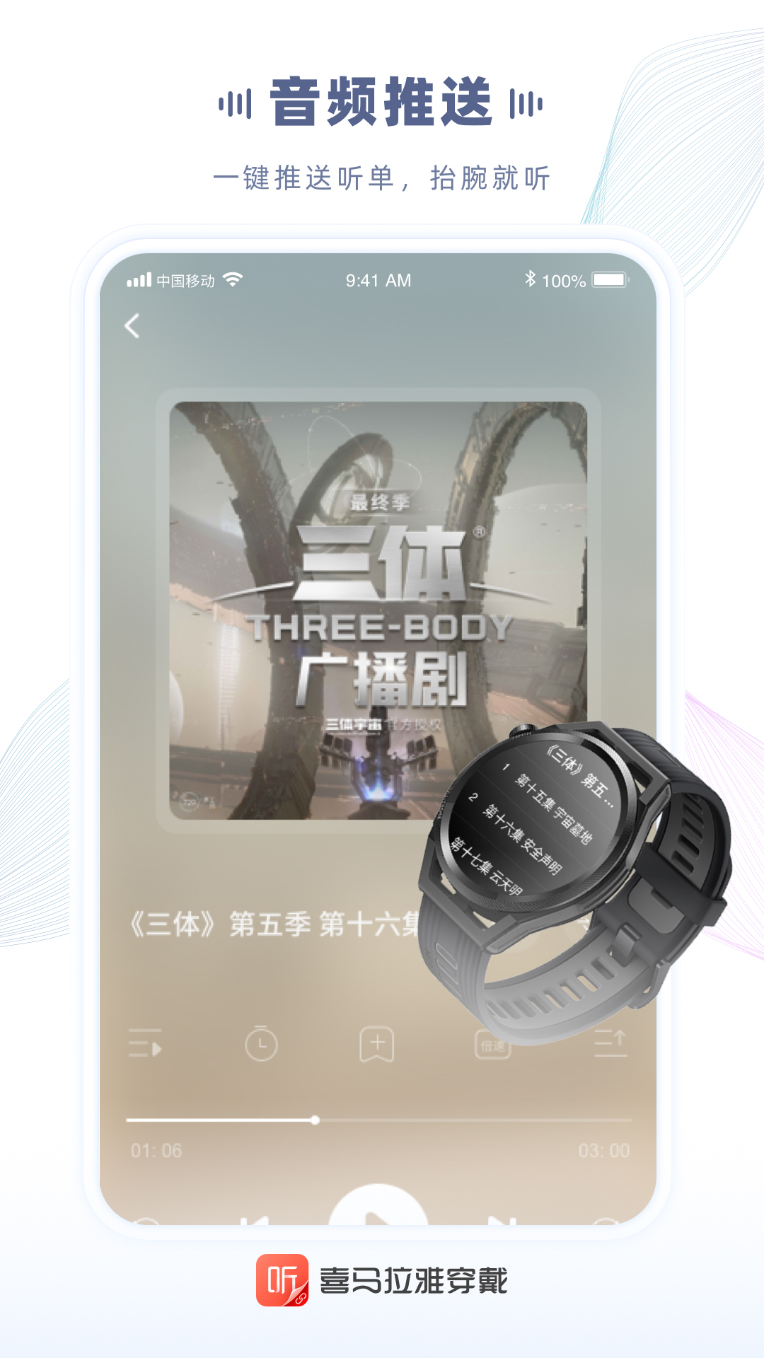 ϲŴappv2.5.6.6 °
