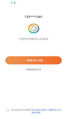 ̾appv3.1.3.1 ׿