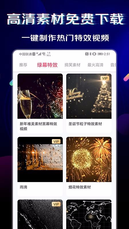 زappv2.1.9 ׿