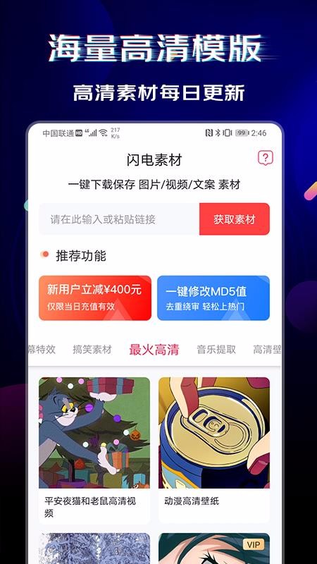 زappv2.1.9 ׿