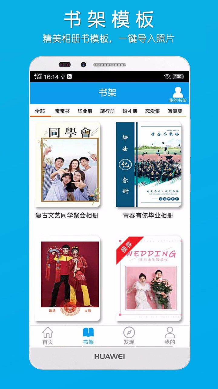 Ƭappv1.5 ׿