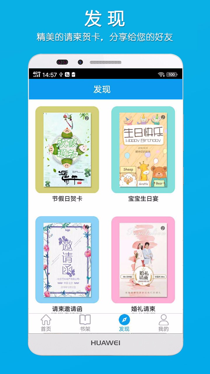 Ƭappv1.5 ׿