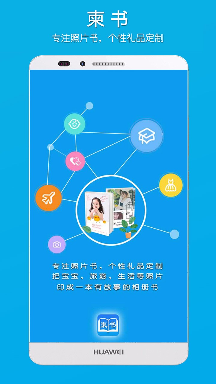 Ƭappv1.5 ׿