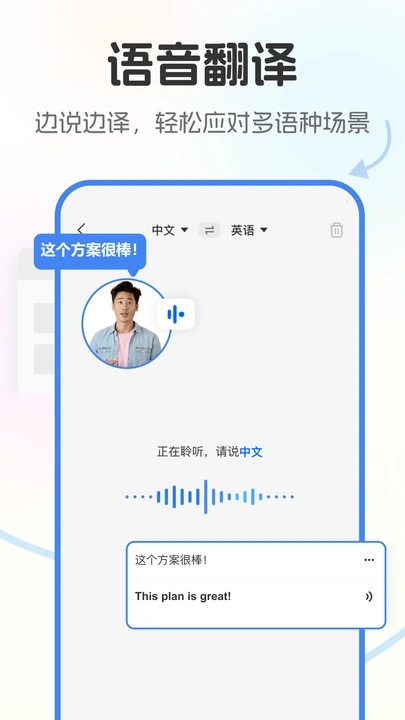 ٷ°v1.1.0 ׿