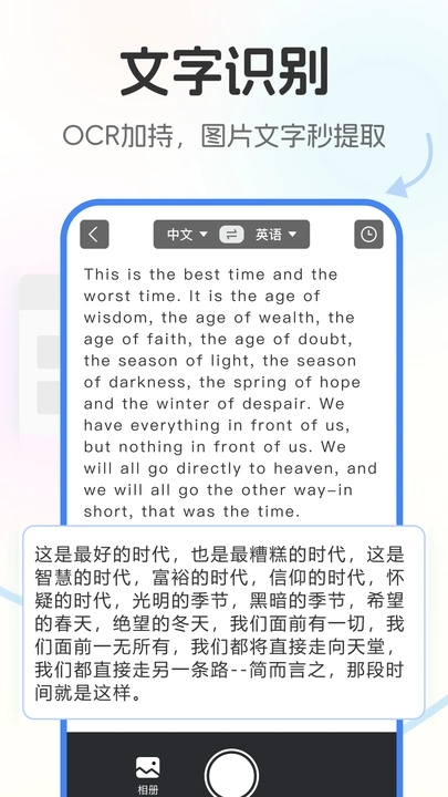 ٷ°v1.1.0 ׿