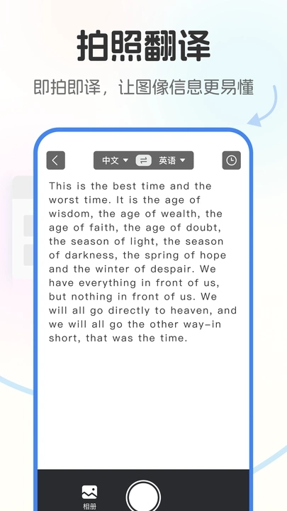 ٷ°v1.1.0 ׿