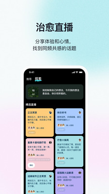 ߸appֻv3.13.0 ׿