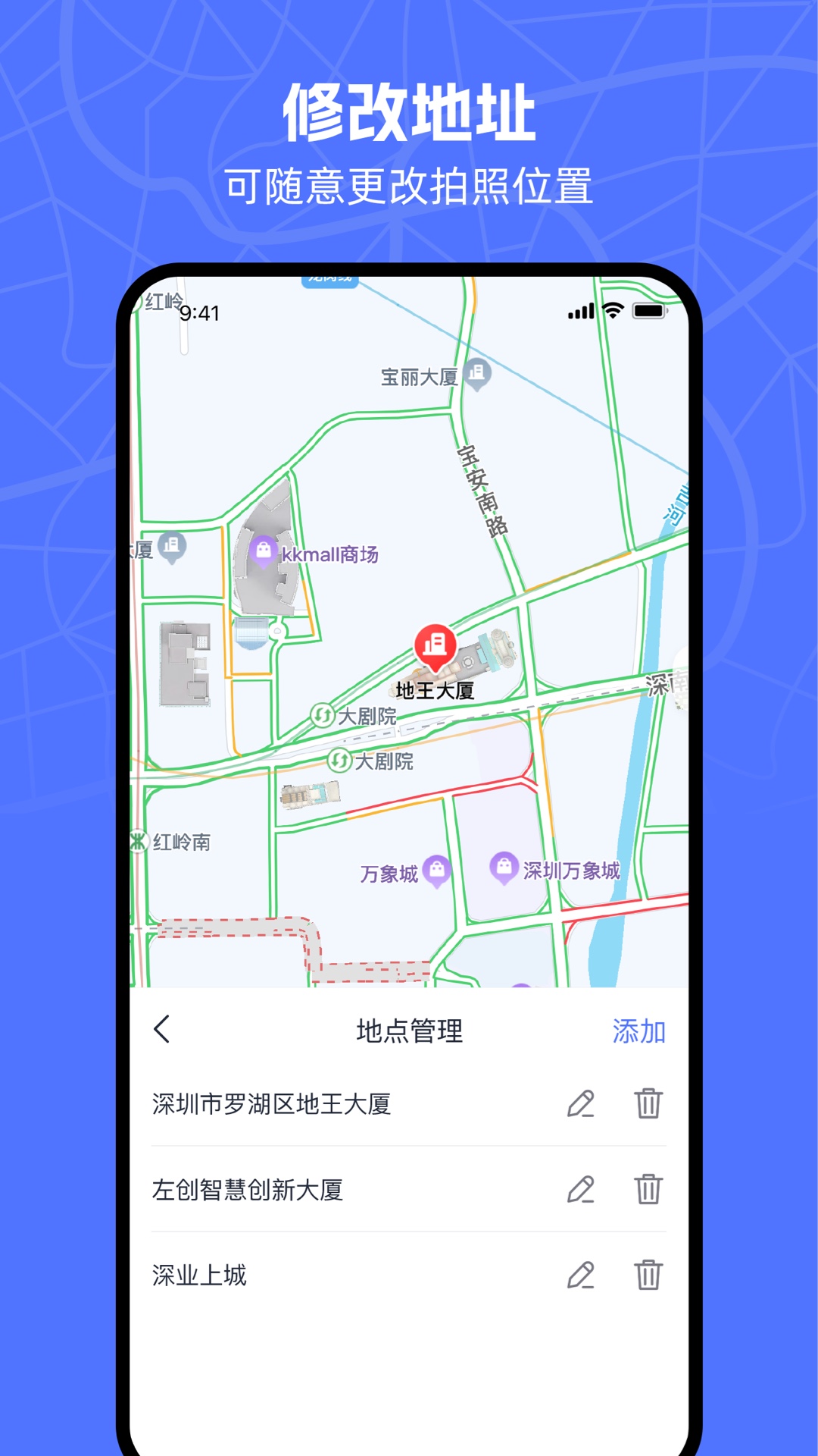 ˮӡv1.5.5 ׿