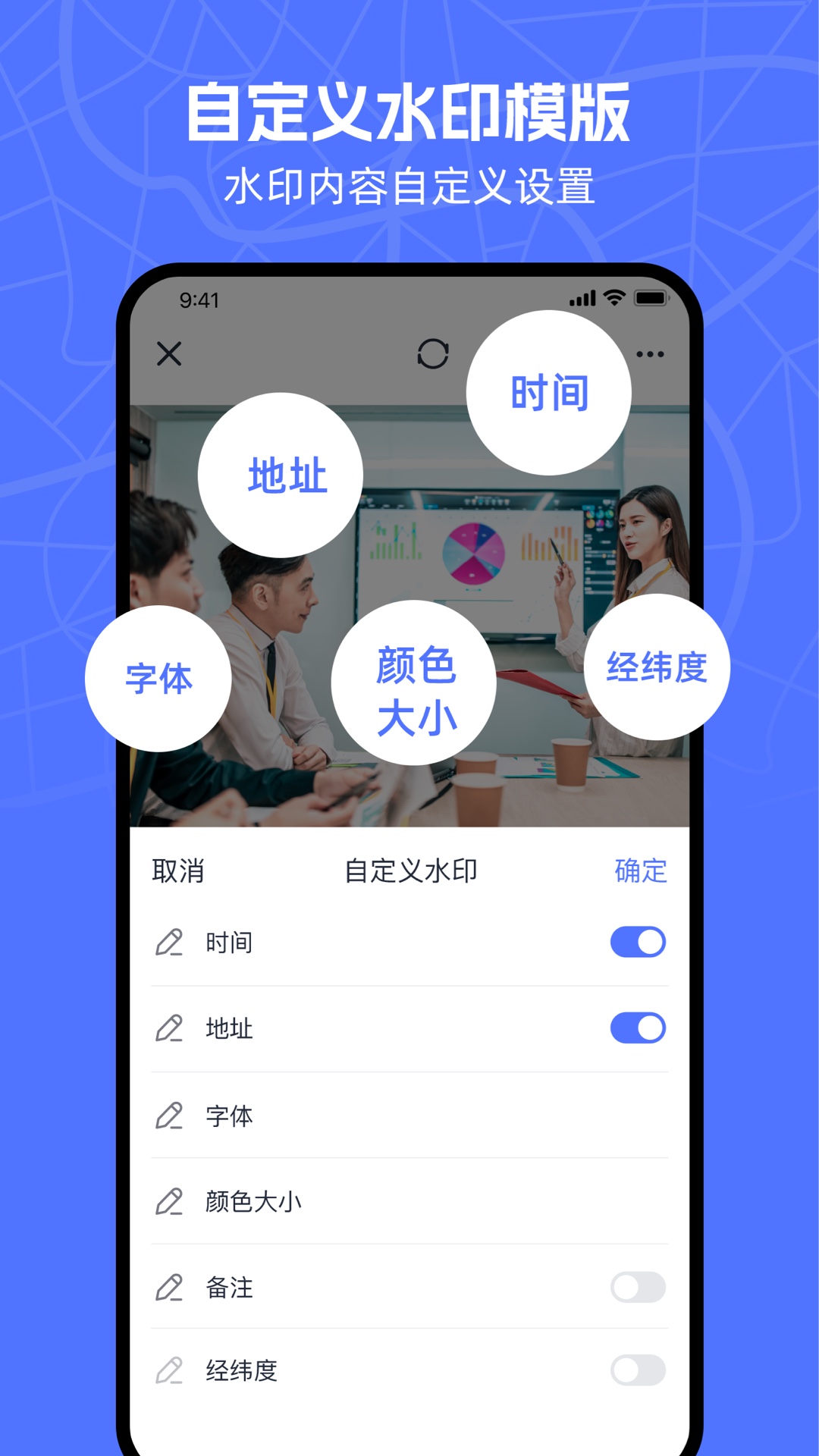 ˮӡv1.5.5 ׿