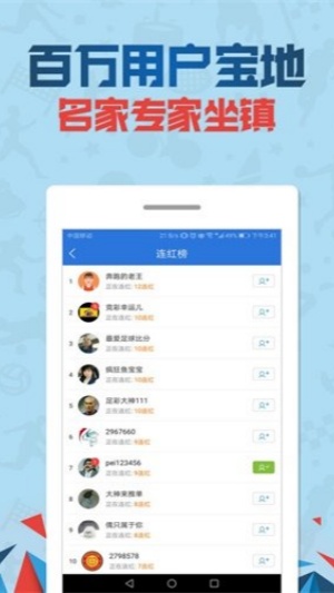 Ʊappv2.9 Ѱ