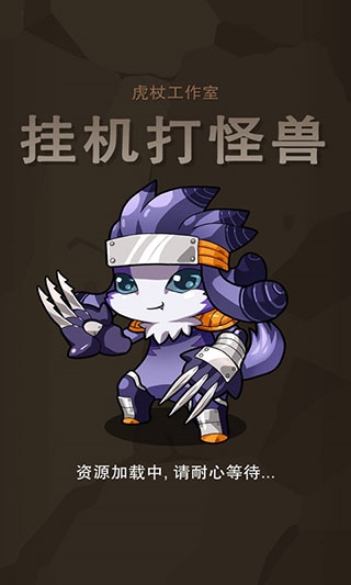 һ°v1.4 ׿