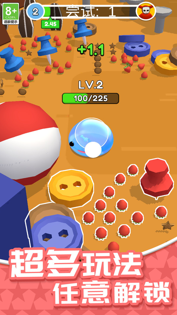 °v1.0.1 ׿