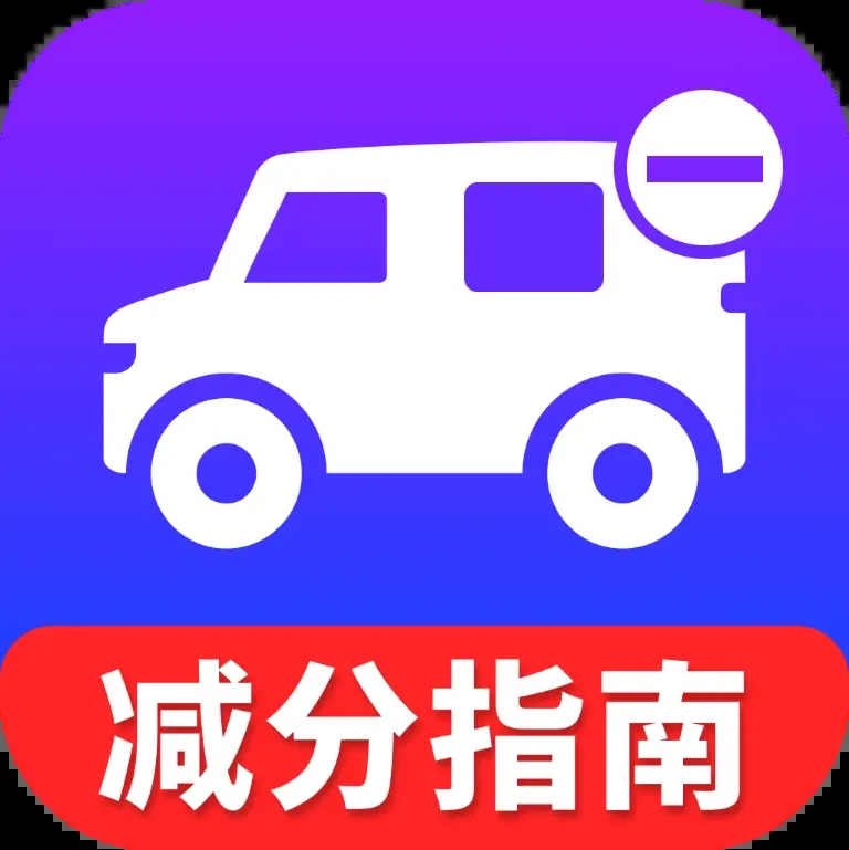Υѧгappv1.0.0 ׿