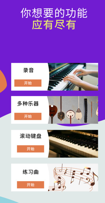 θappv1.0 ׿