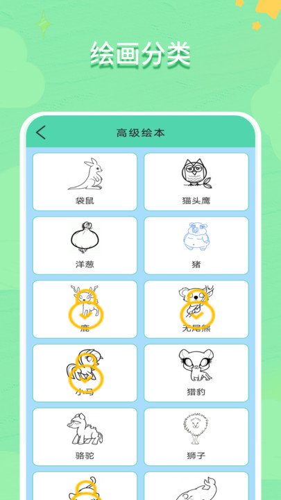 °v1.3.0 ׿