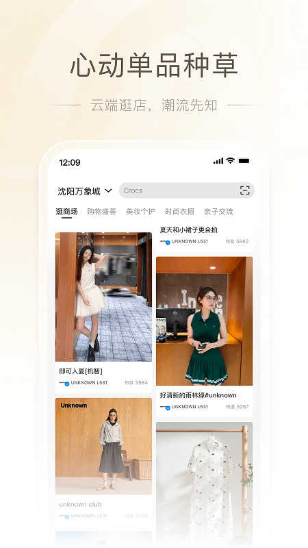 һٷ°汾v4.0.10 ׿