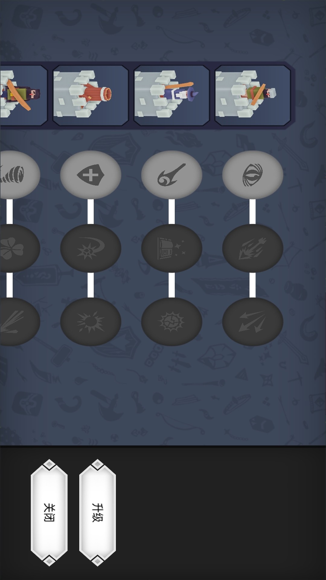 ֮Ϸv0.3.7 ׿