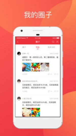 (ϰ汾)v1.1 ɰ汾