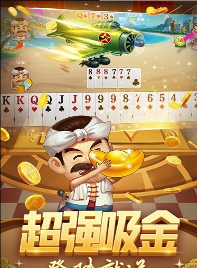 ţ(Ѱ)v7.0.3 ׿
