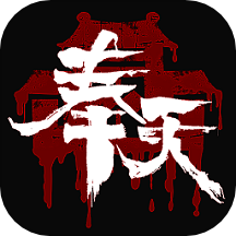 Ϸv1.0.8 ٷֻ