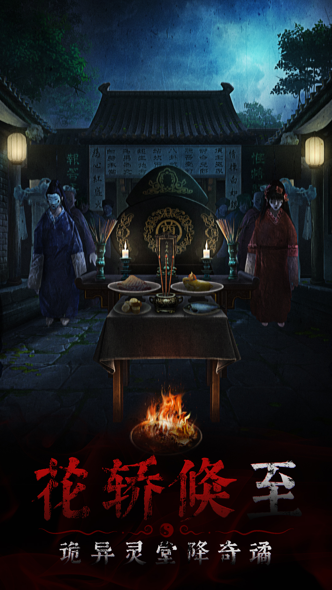 Ϸv1.0.8 ٷֻ