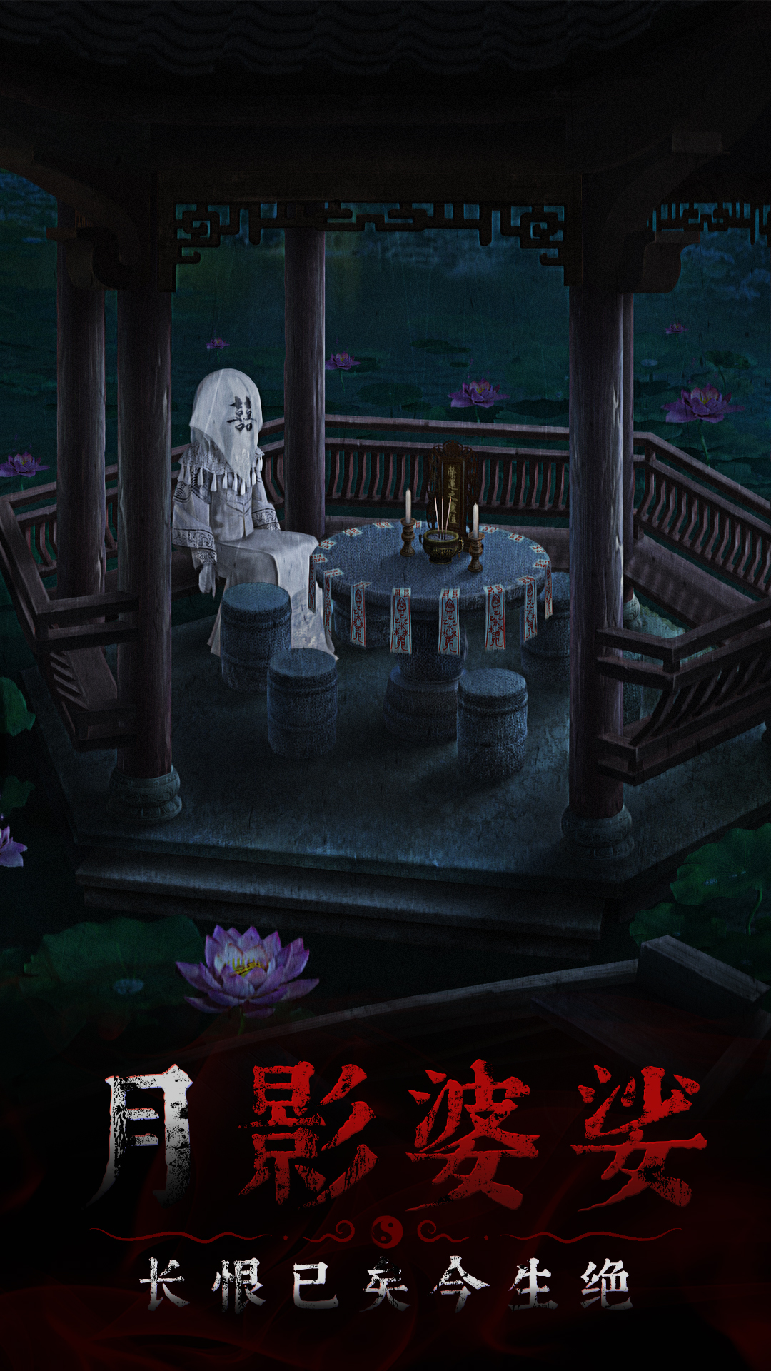 Ϸv1.0.8 ٷֻ